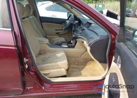 2011 Honda Accord 2.4 Lx-P z USA, uszkodzony, nr VIN 1HGCP2F47BA075615